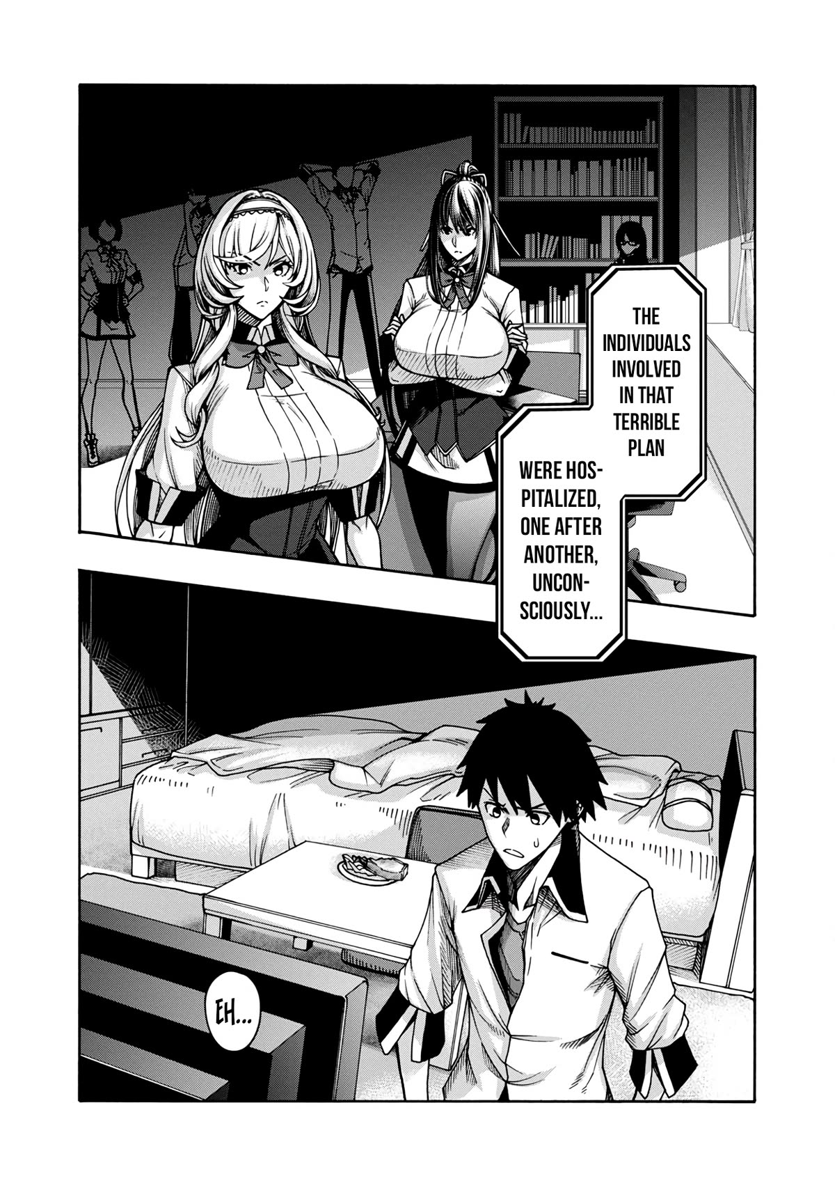 Erotical Wizard and 12 Brides Chapter 3 page 16 - Chapter 3