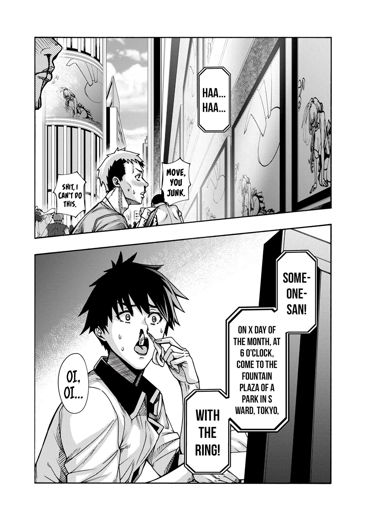 Erotical Wizard and 12 Brides Chapter 3 page 25 - Chapter 3