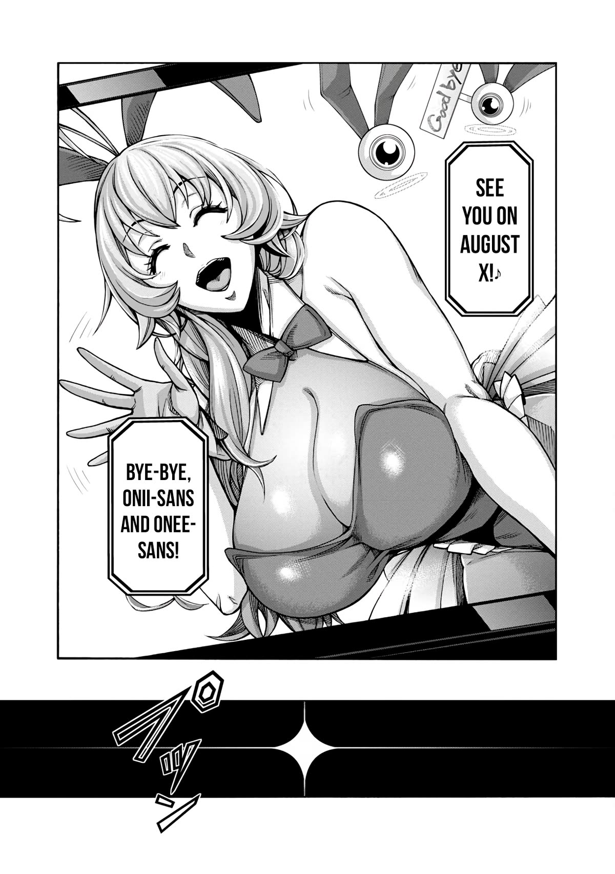 Erotical Wizard and 12 Brides Chapter 3 page 27 - Chapter 3