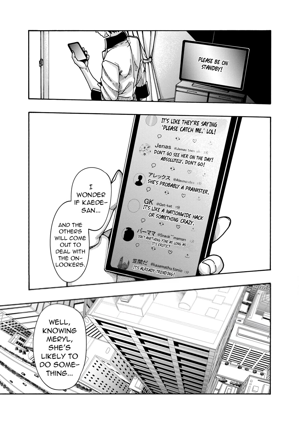 Erotical Wizard and 12 Brides Chapter 3 page 28 - Chapter 3