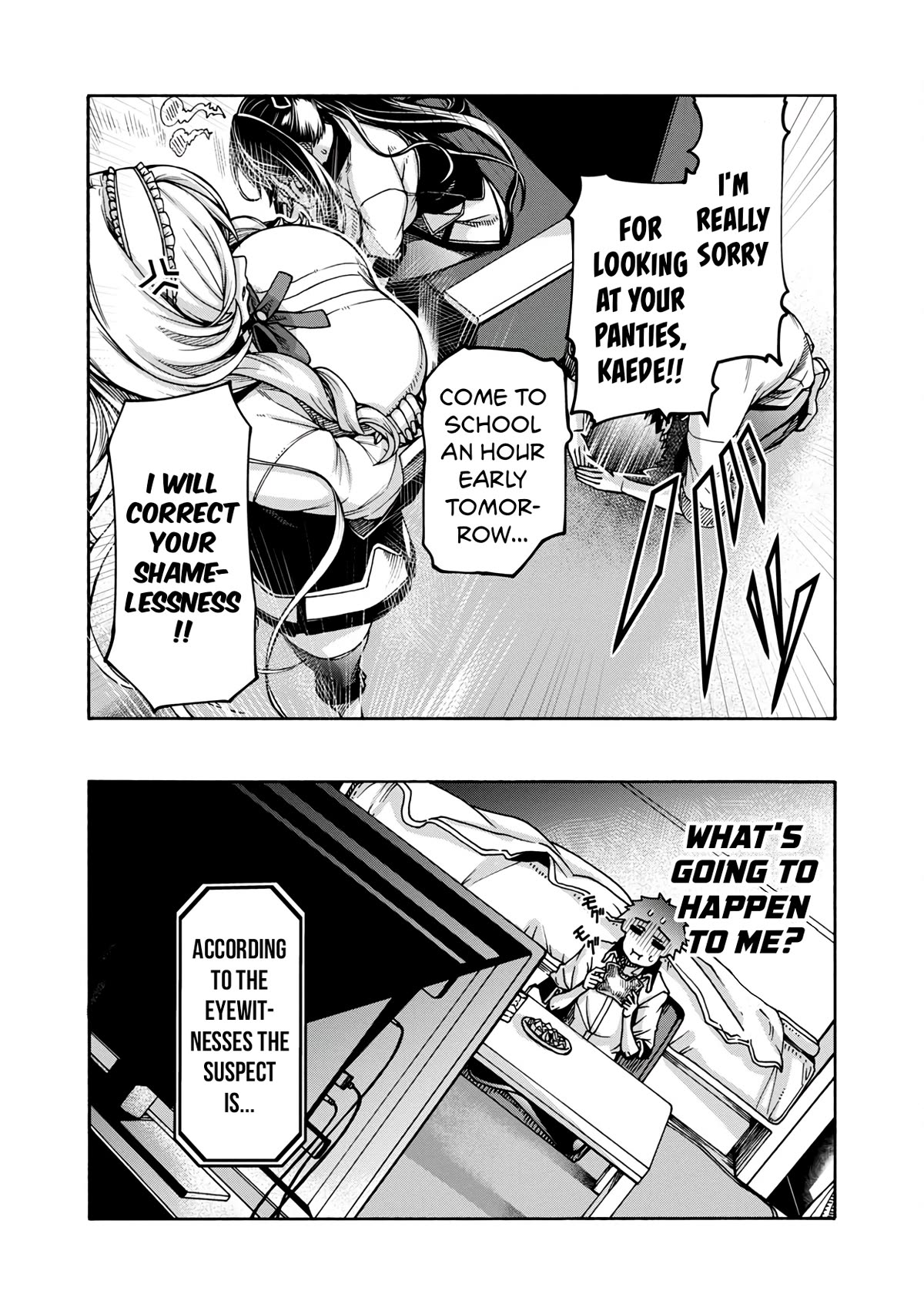 Erotical Wizard and 12 Brides Chapter 3 page 3 - Chapter 3