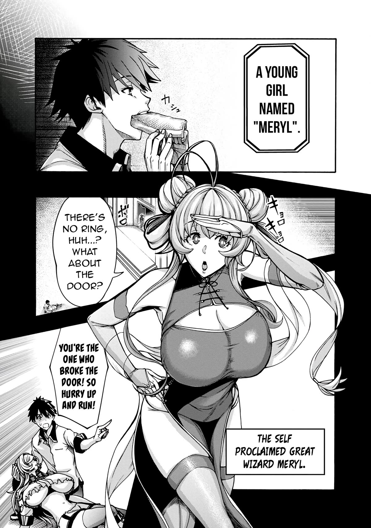 Erotical Wizard and 12 Brides Chapter 3 page 4 - Chapter 3