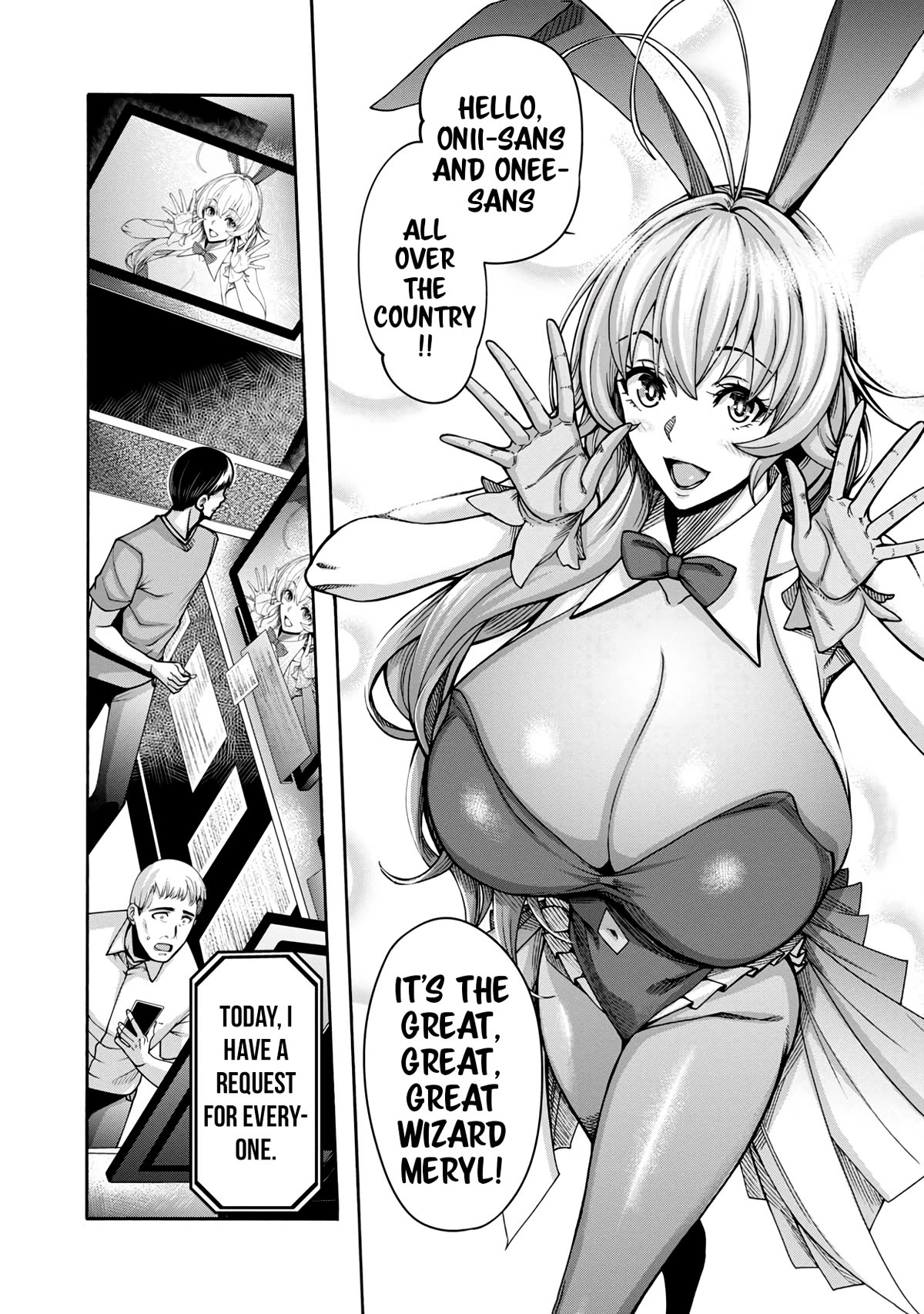 Erotical Wizard and 12 Brides Chapter 3 page 9 - Chapter 3