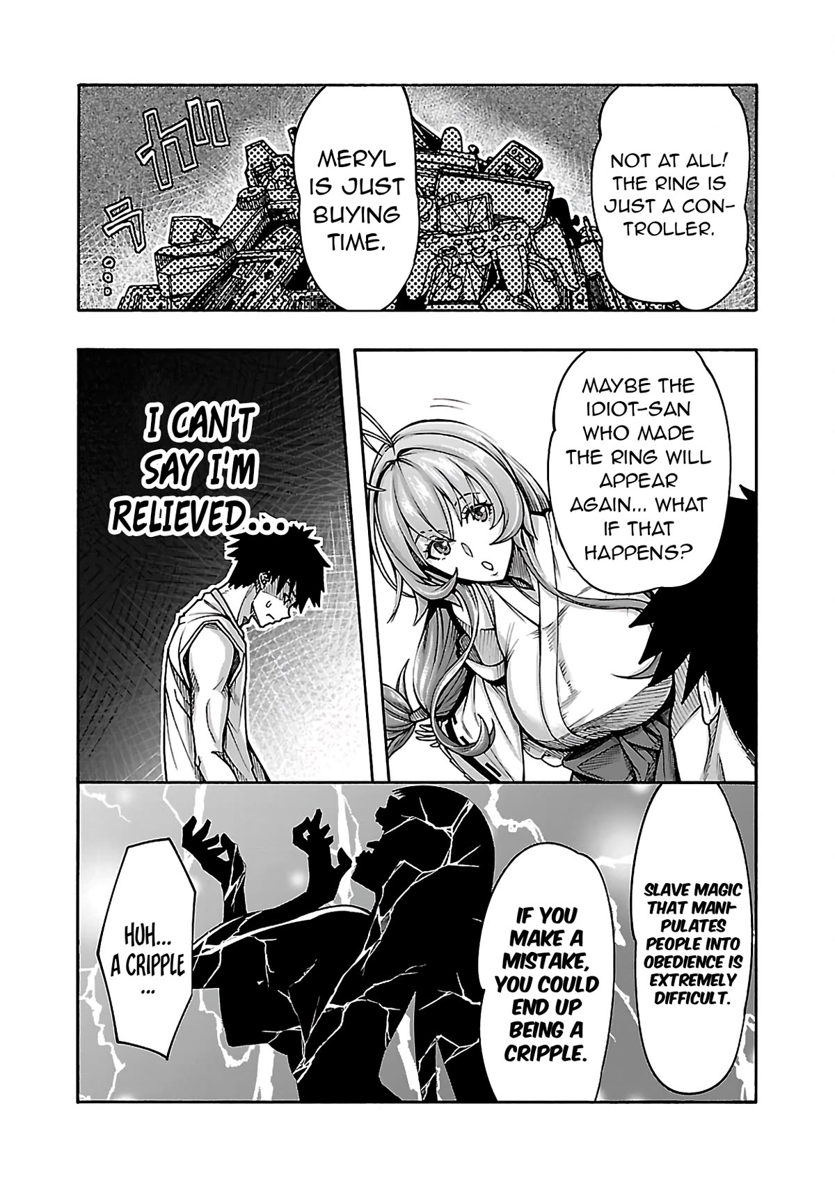 Erotical Wizard and 12 Brides Chapter 4 page 11 - Chapter 4