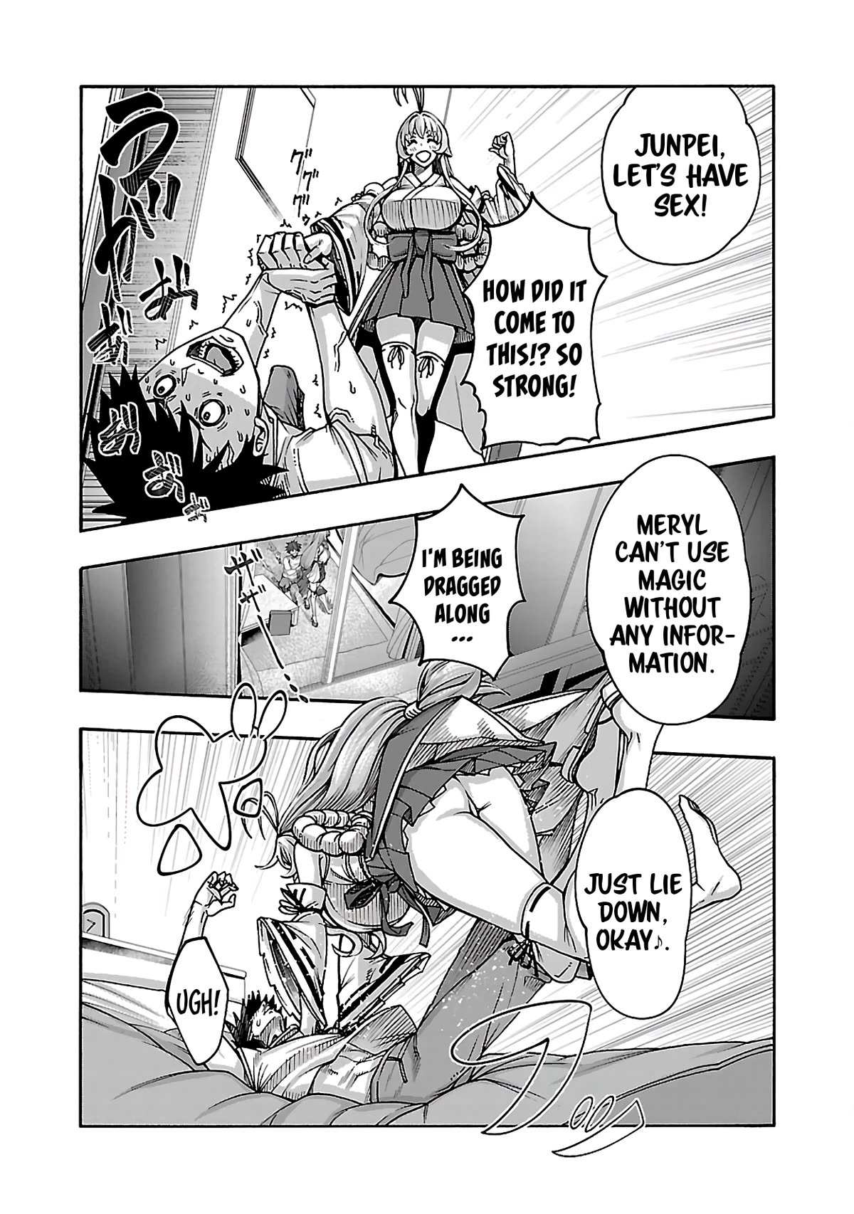 Erotical Wizard and 12 Brides Chapter 4 page 17 - Chapter 4