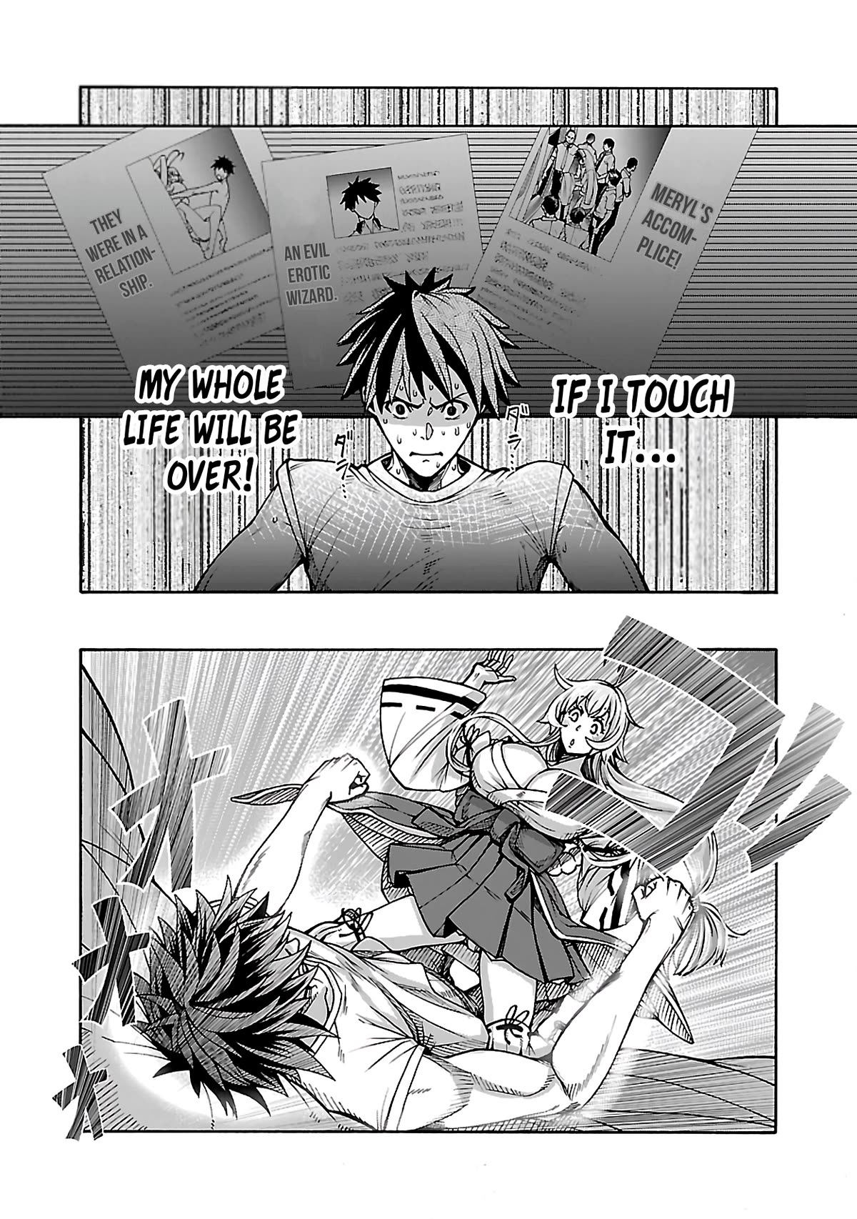 Erotical Wizard and 12 Brides Chapter 4 page 19 - Chapter 4