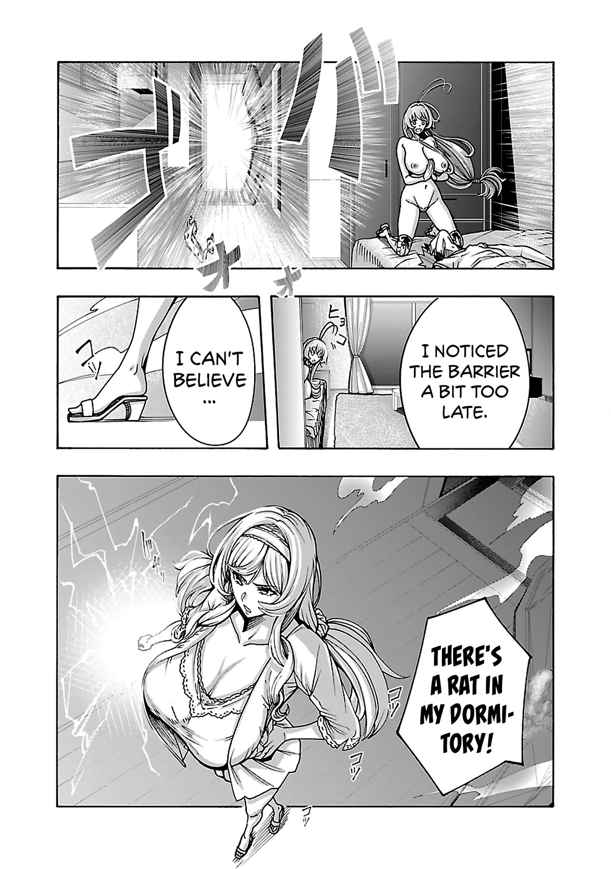 Erotical Wizard and 12 Brides Chapter 4 page 31 - Chapter 4