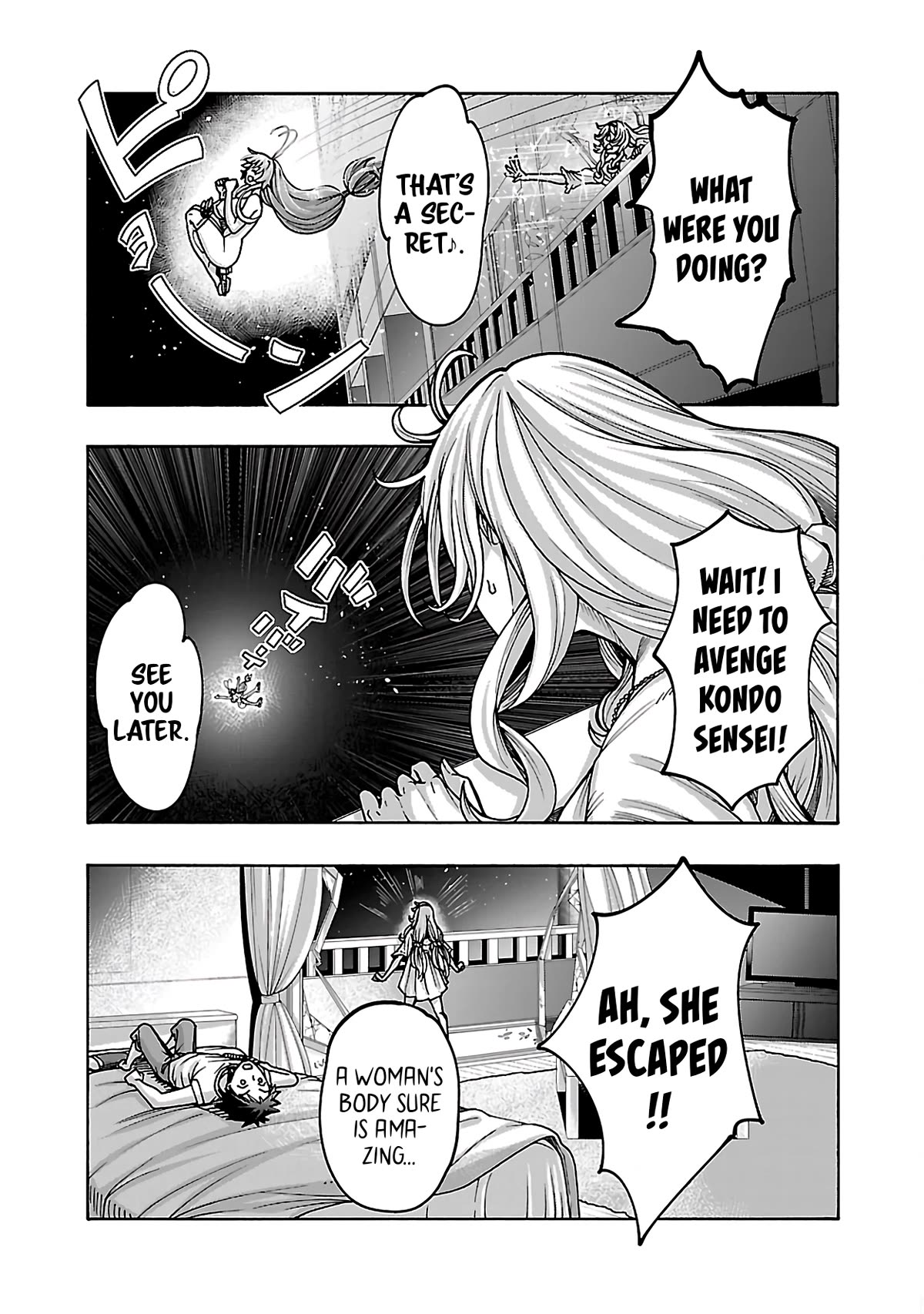 Erotical Wizard and 12 Brides Chapter 4 page 33 - Chapter 4
