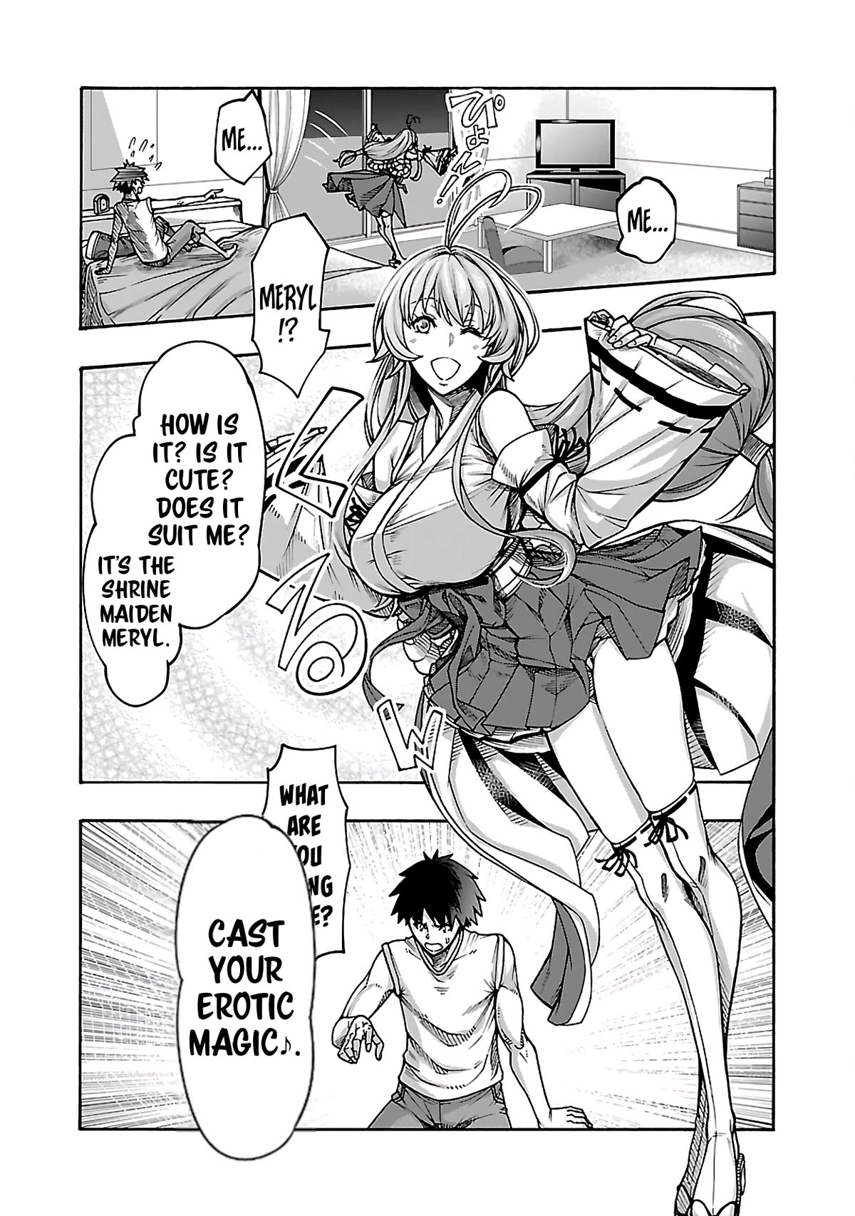 Erotical Wizard and 12 Brides Chapter 4 page 4 - Chapter 4