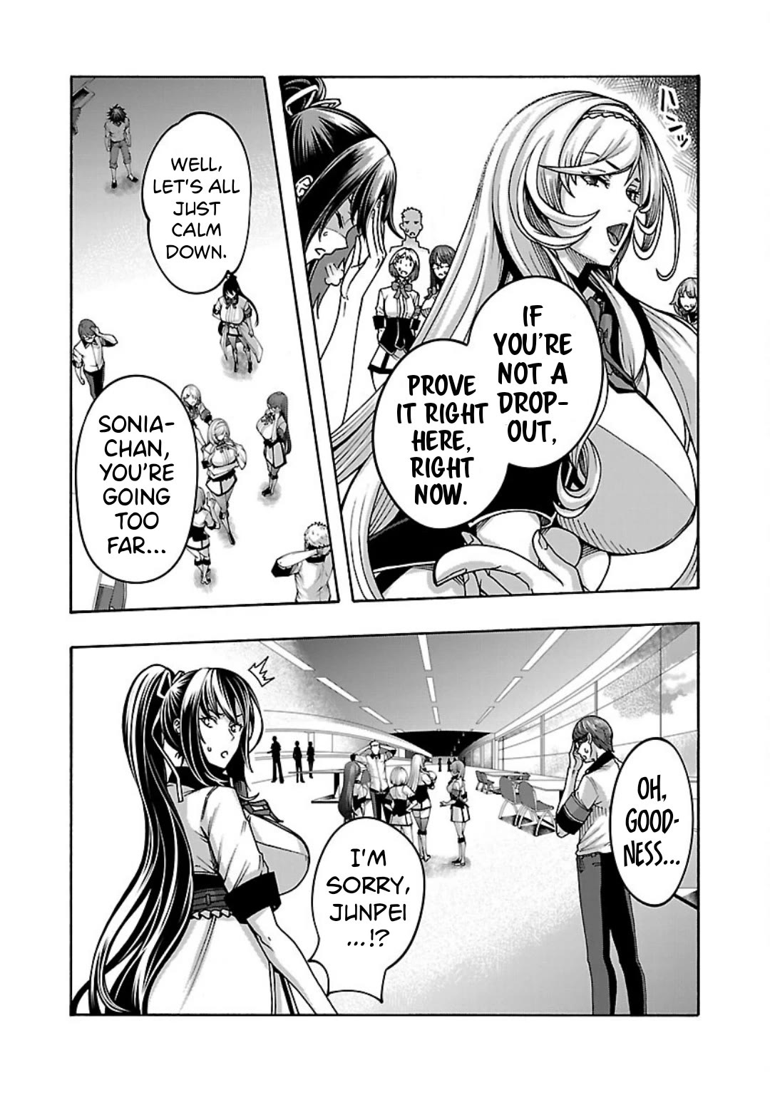 Erotical Wizard and 12 Brides Chapter 5 page 10 - Chapter 5