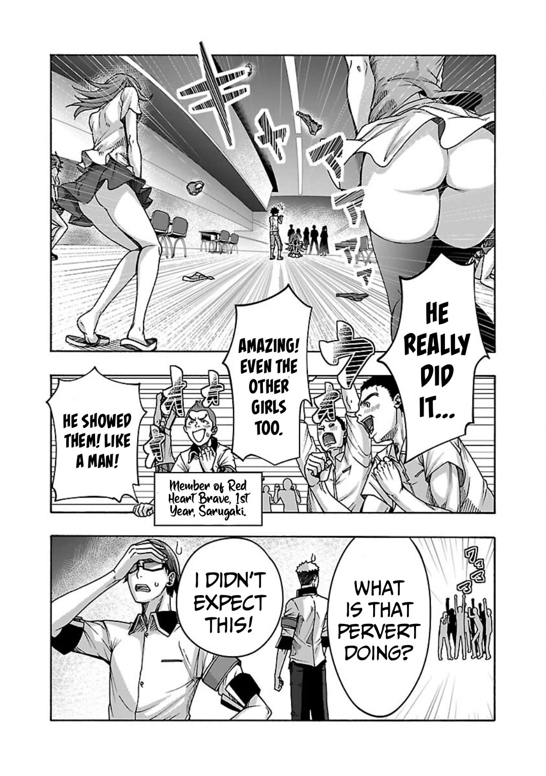 Erotical Wizard and 12 Brides Chapter 5 page 20 - Chapter 5