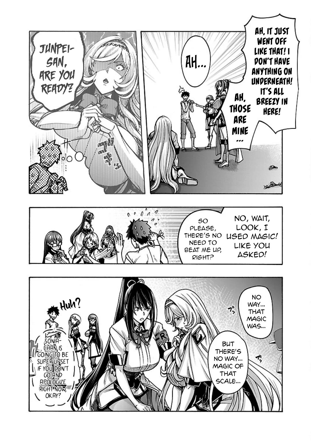Erotical Wizard and 12 Brides Chapter 5 page 22 - Chapter 5