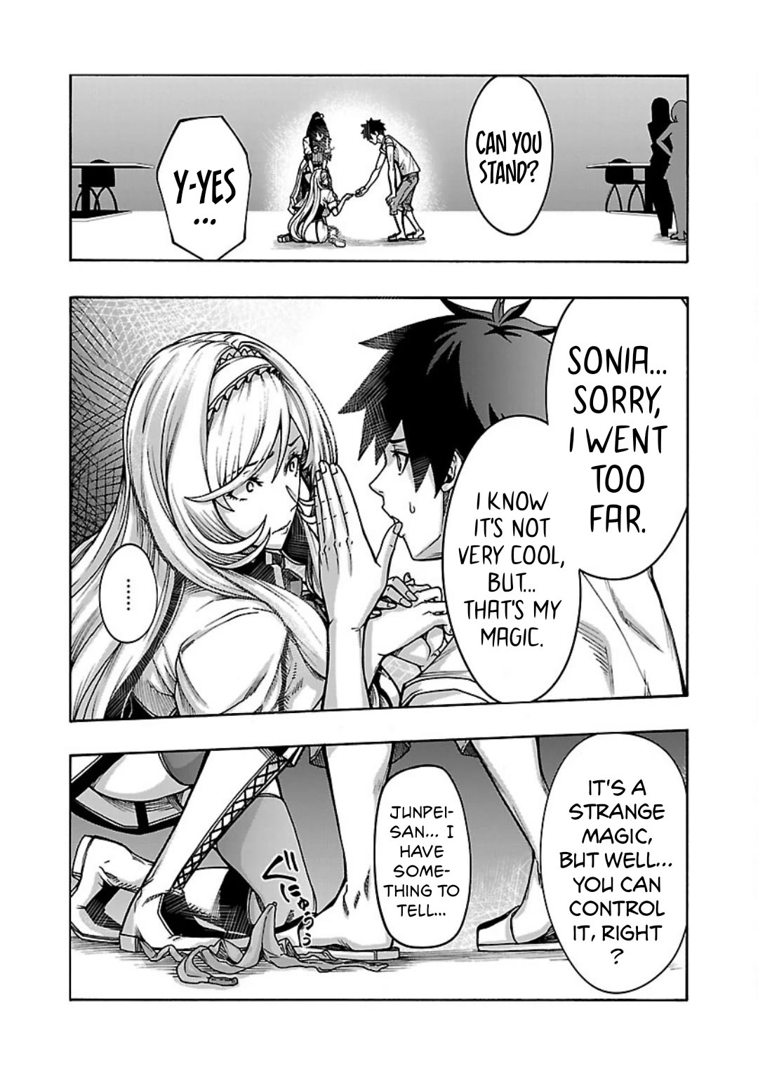 Erotical Wizard and 12 Brides Chapter 5 page 23 - Chapter 5
