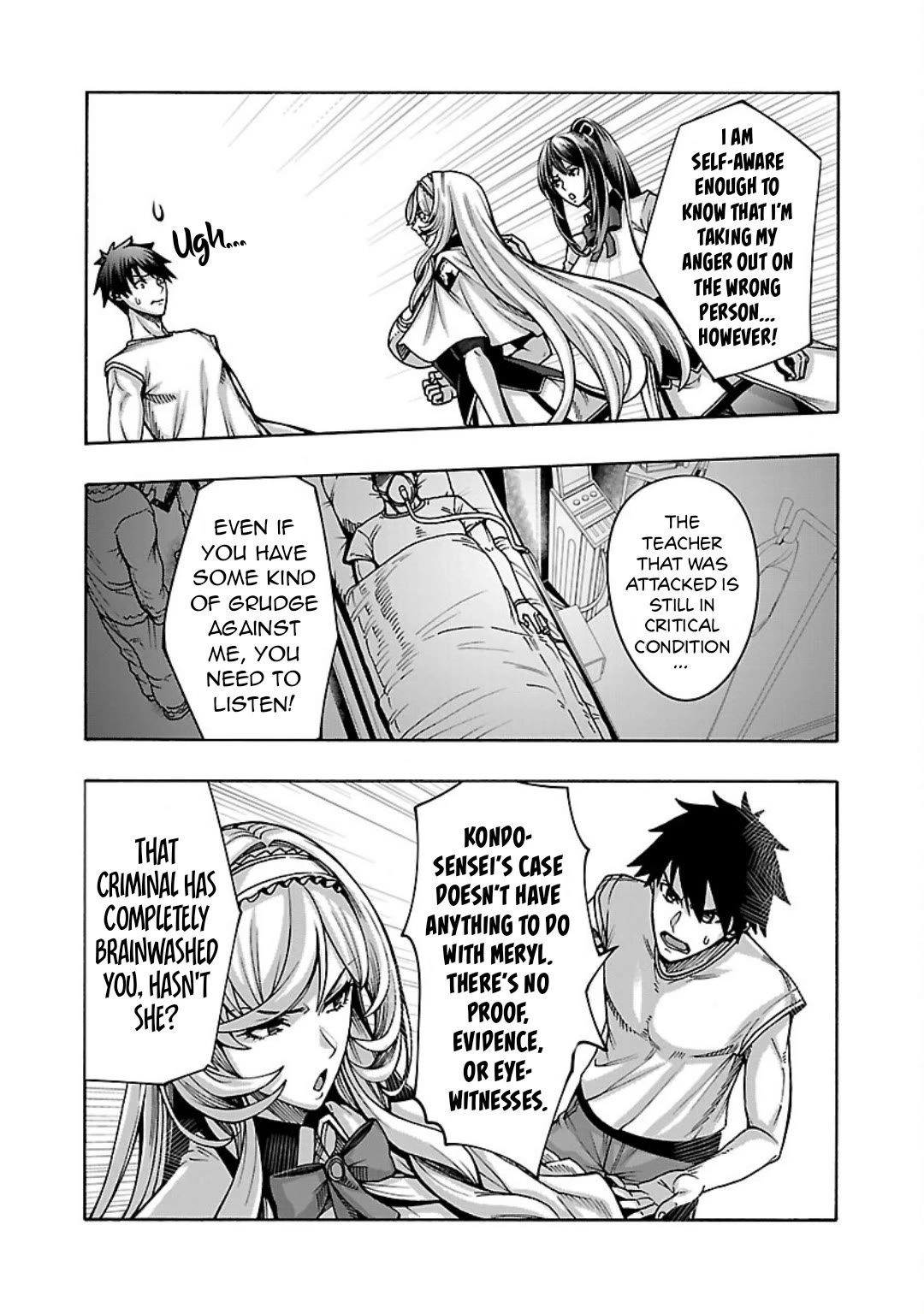 Erotical Wizard and 12 Brides Chapter 5 page 8 - Chapter 5