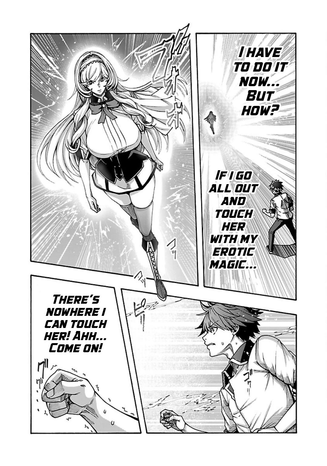 Erotical Wizard and 12 Brides Chapter 6 page 12 - Chapter 6