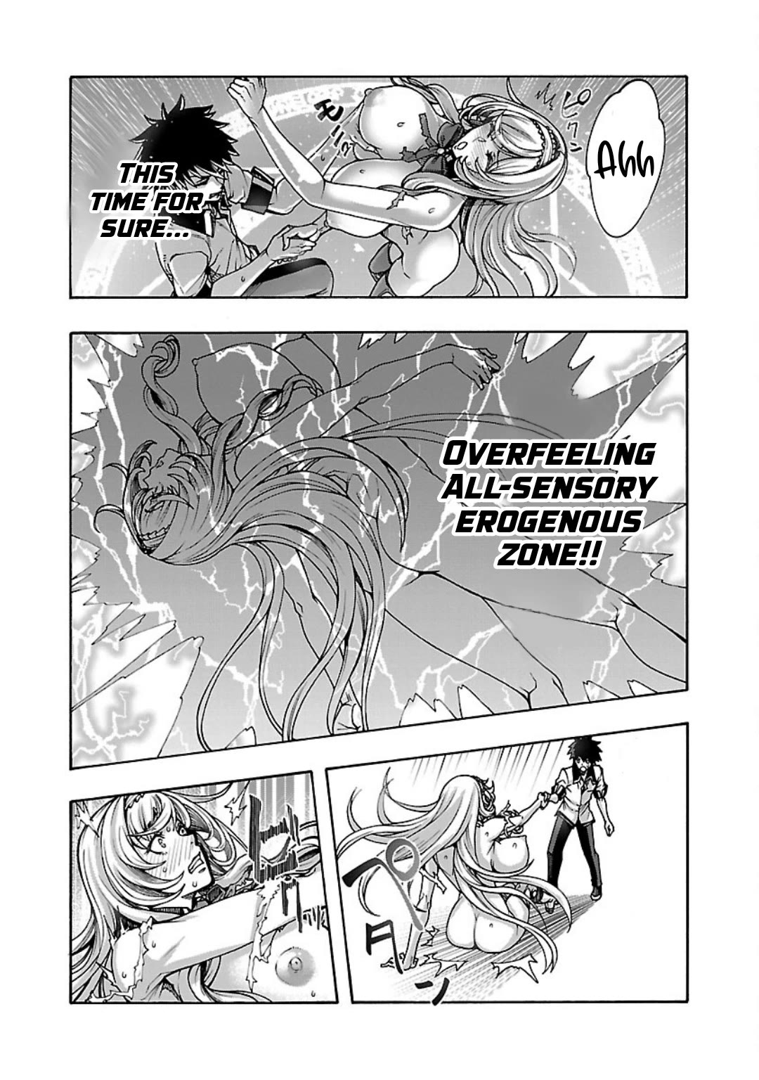 Erotical Wizard and 12 Brides Chapter 6 page 17 - Chapter 6