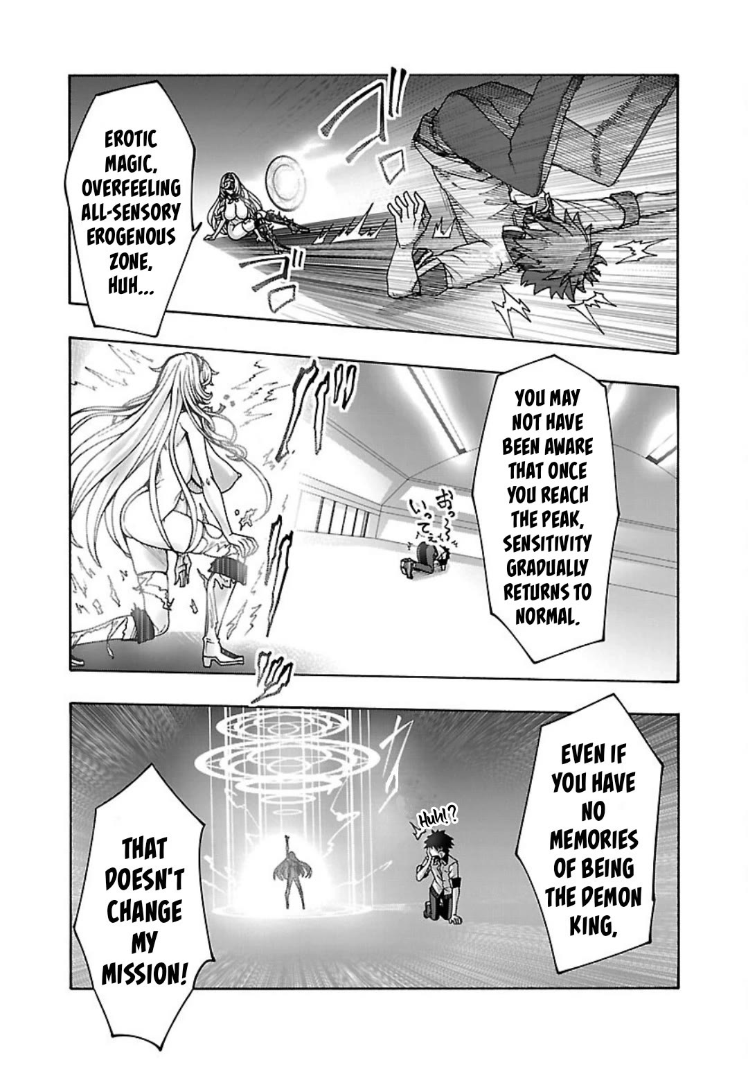 Erotical Wizard and 12 Brides Chapter 6 page 24 - Chapter 6