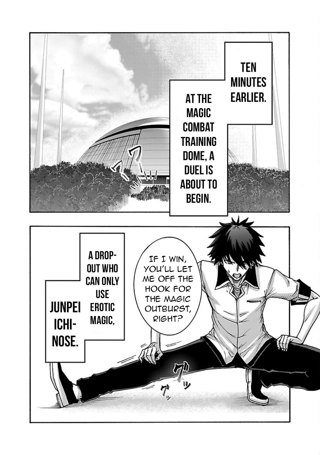 Erotical Wizard and 12 Brides Chapter 6 page 5 - Chapter 6
