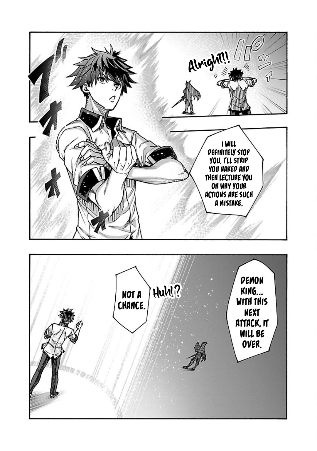 Erotical Wizard and 12 Brides Chapter 7 page 18 - Chapter 7