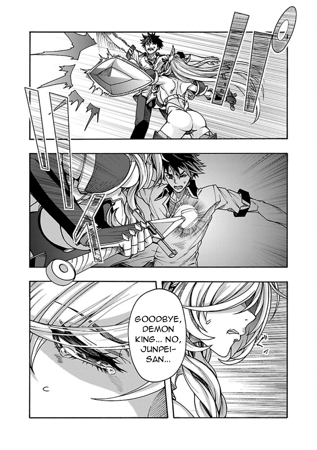 Erotical Wizard and 12 Brides Chapter 7 page 22 - Chapter 7