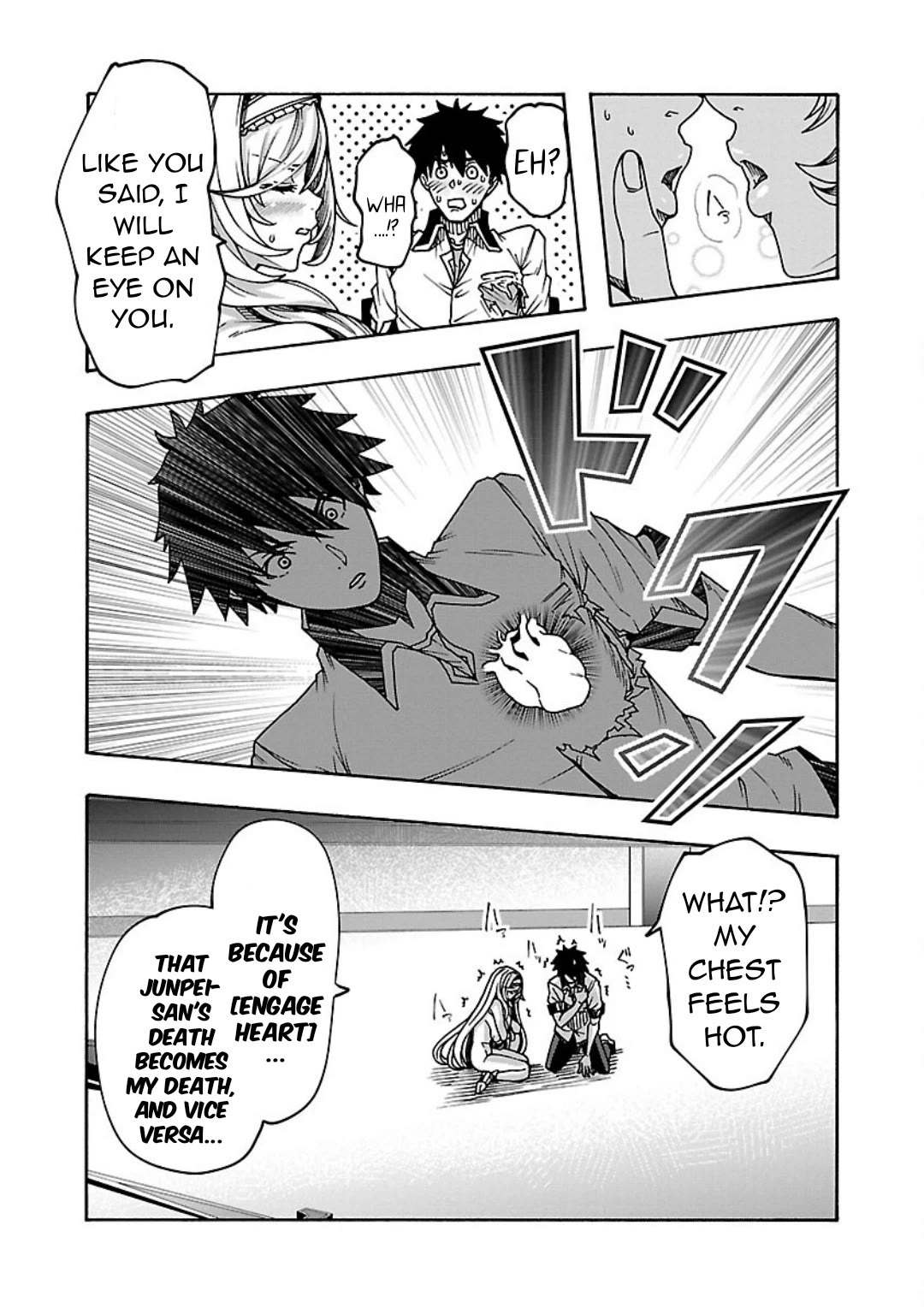 Erotical Wizard and 12 Brides Chapter 7 page 31 - Chapter 7