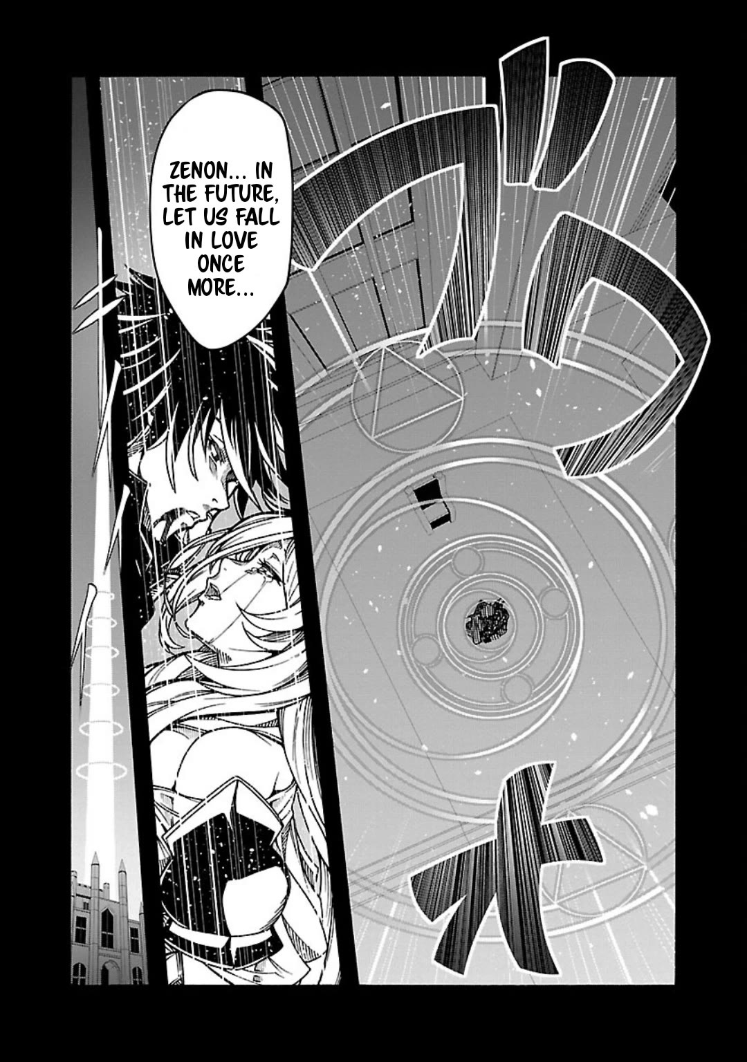 Erotical Wizard and 12 Brides Chapter 7 page 5 - Chapter 7