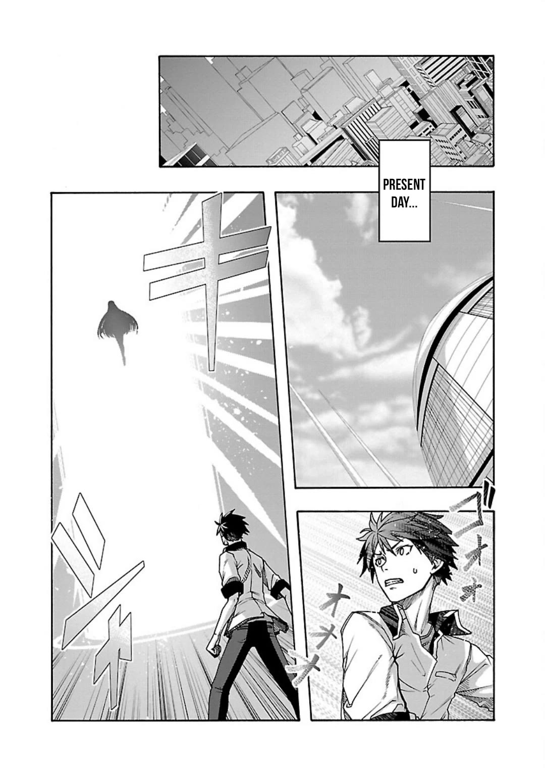 Erotical Wizard and 12 Brides Chapter 7 page 7 - Chapter 7