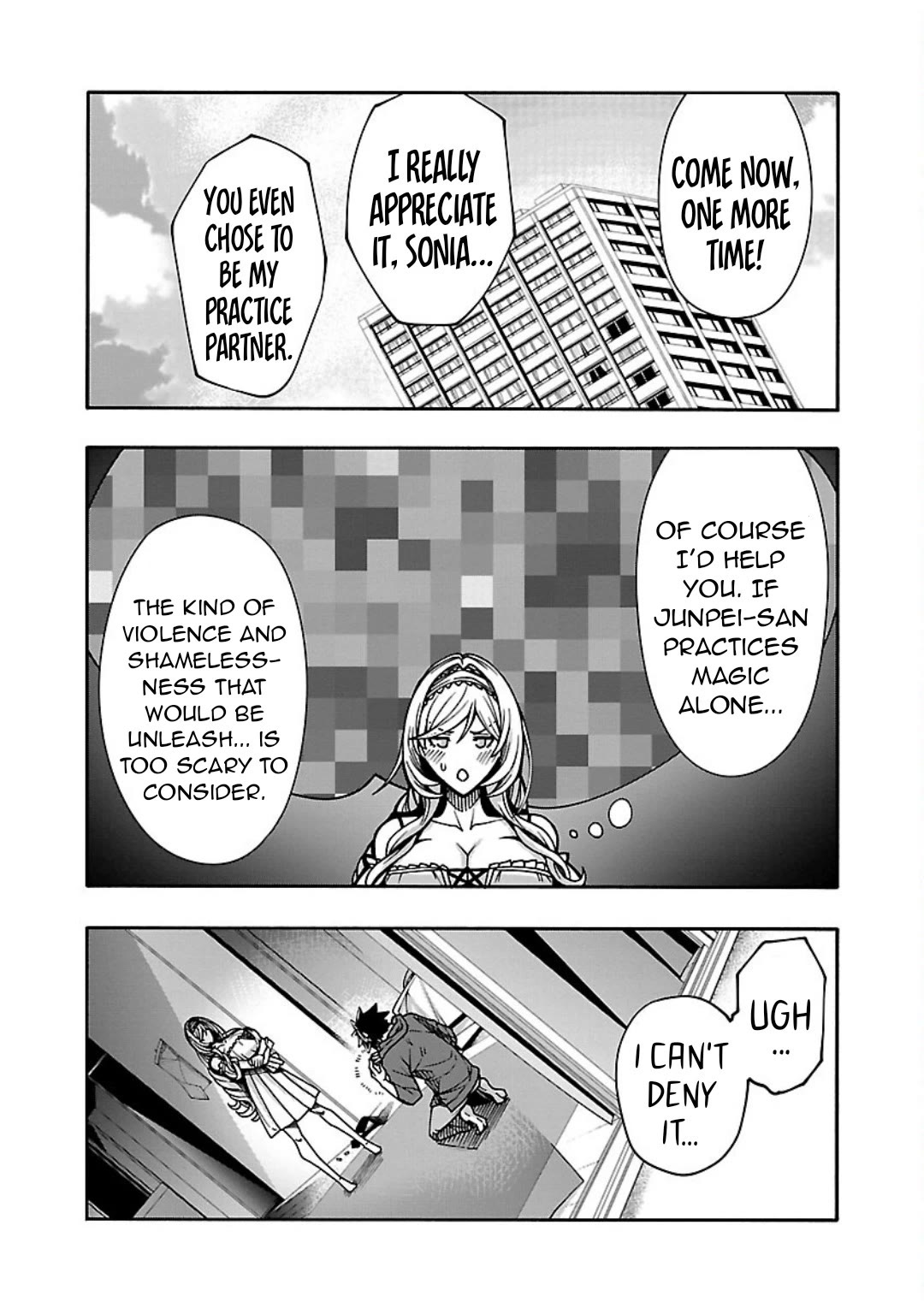 Erotical Wizard and 12 Brides Chapter 8.1 page 10 - Chapter 8.1
