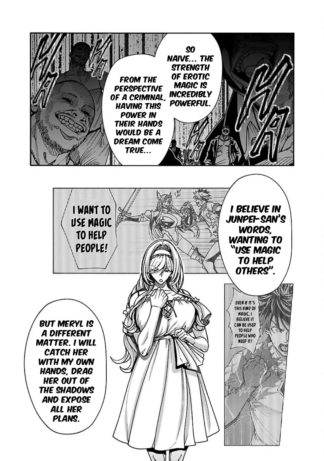 Erotical Wizard and 12 Brides Chapter 8.1 page 14 - Chapter 8.1