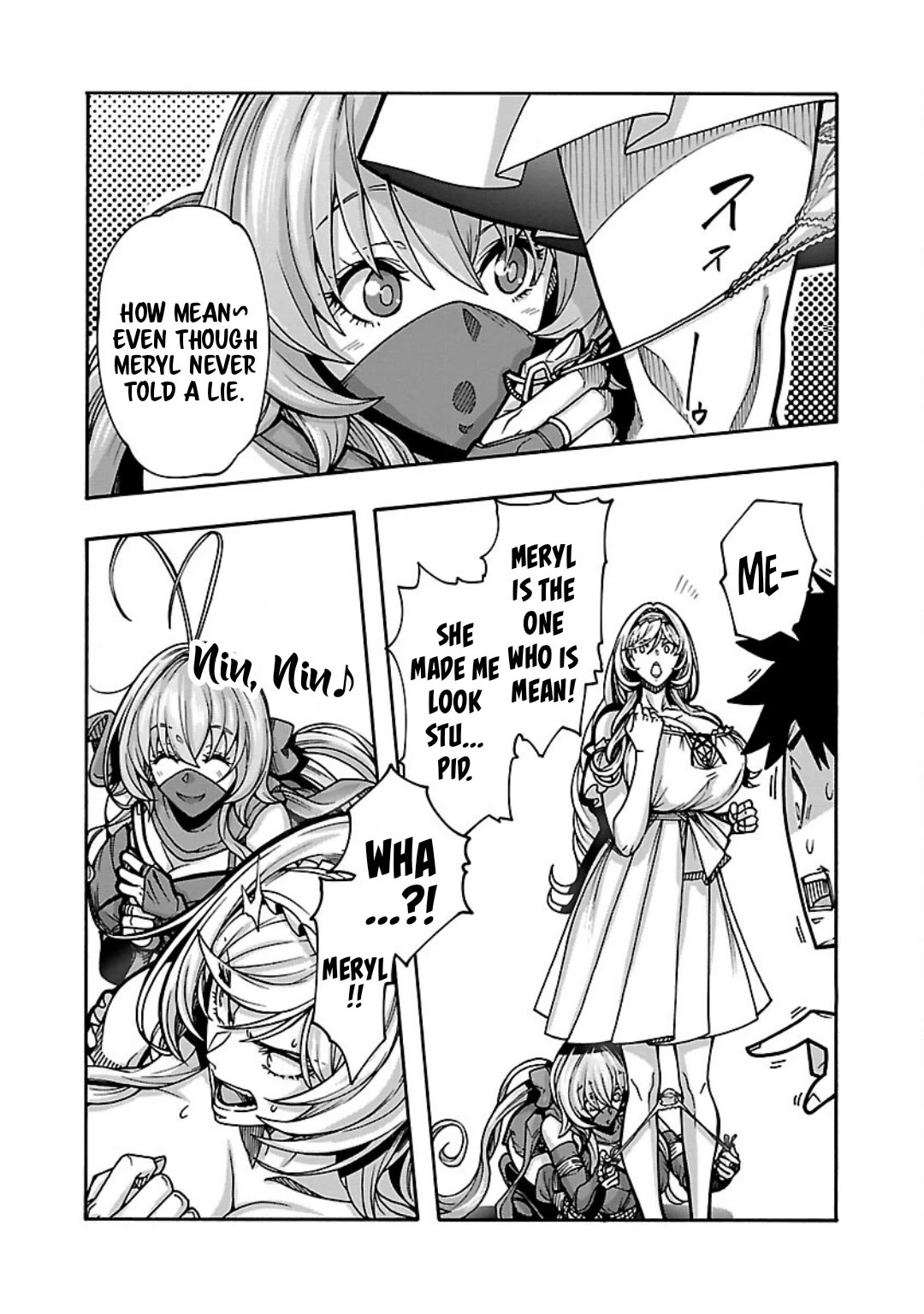 Erotical Wizard and 12 Brides Chapter 8.1 page 15 - Chapter 8.1