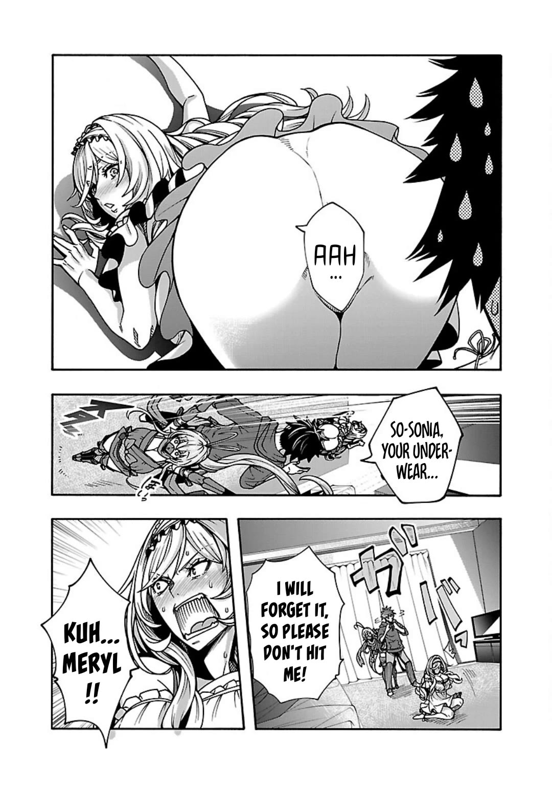 Erotical Wizard and 12 Brides Chapter 8.1 page 17 - Chapter 8.1