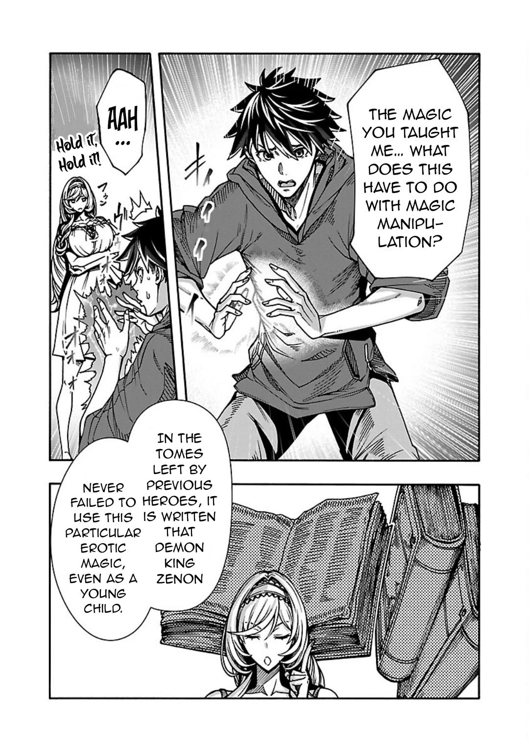 Erotical Wizard and 12 Brides Chapter 8.1 page 4 - Chapter 8.1