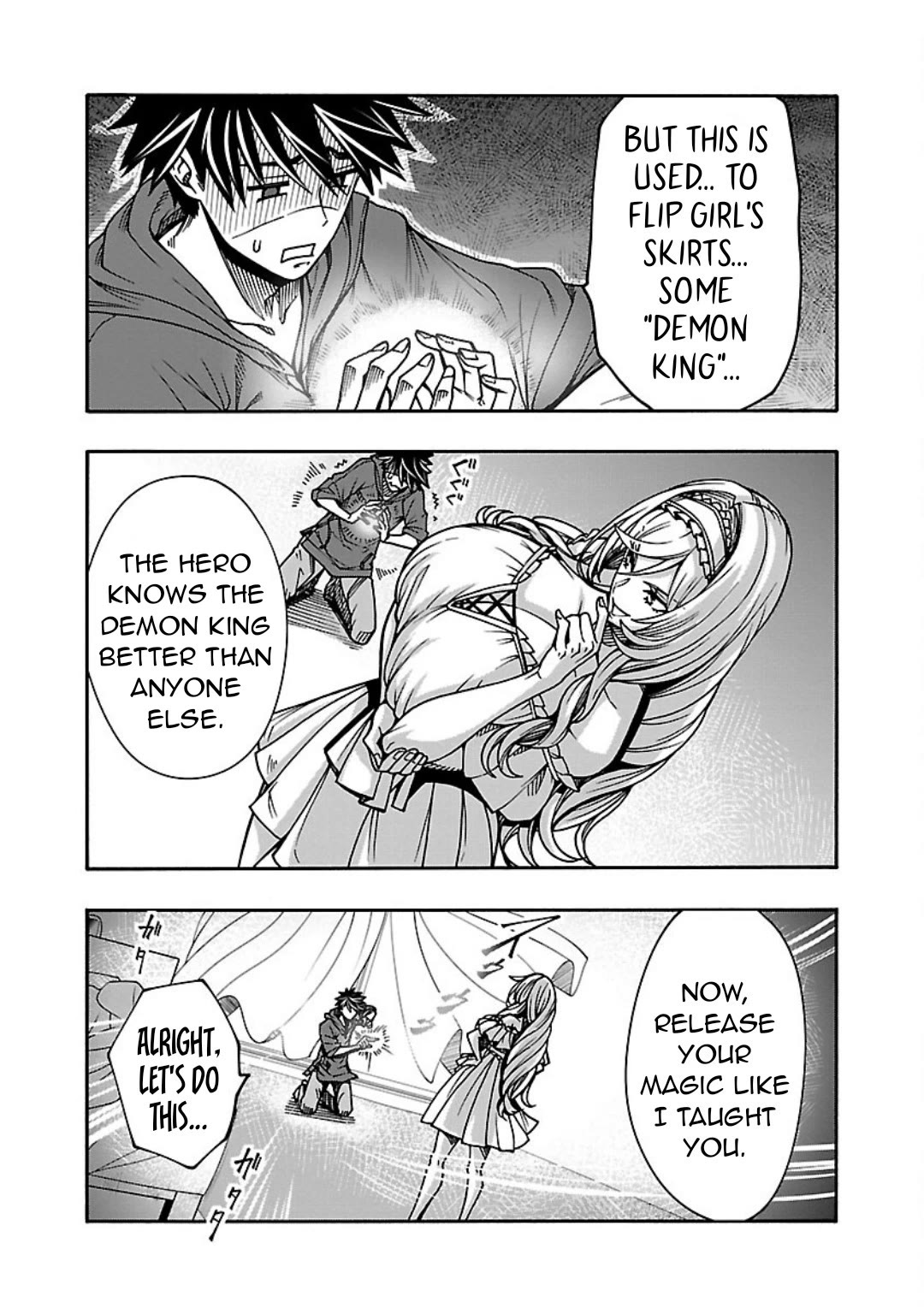 Erotical Wizard and 12 Brides Chapter 8.1 page 5 - Chapter 8.1