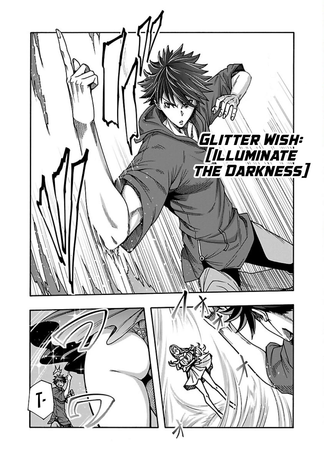 Erotical Wizard and 12 Brides Chapter 8.1 page 6 - Chapter 8.1