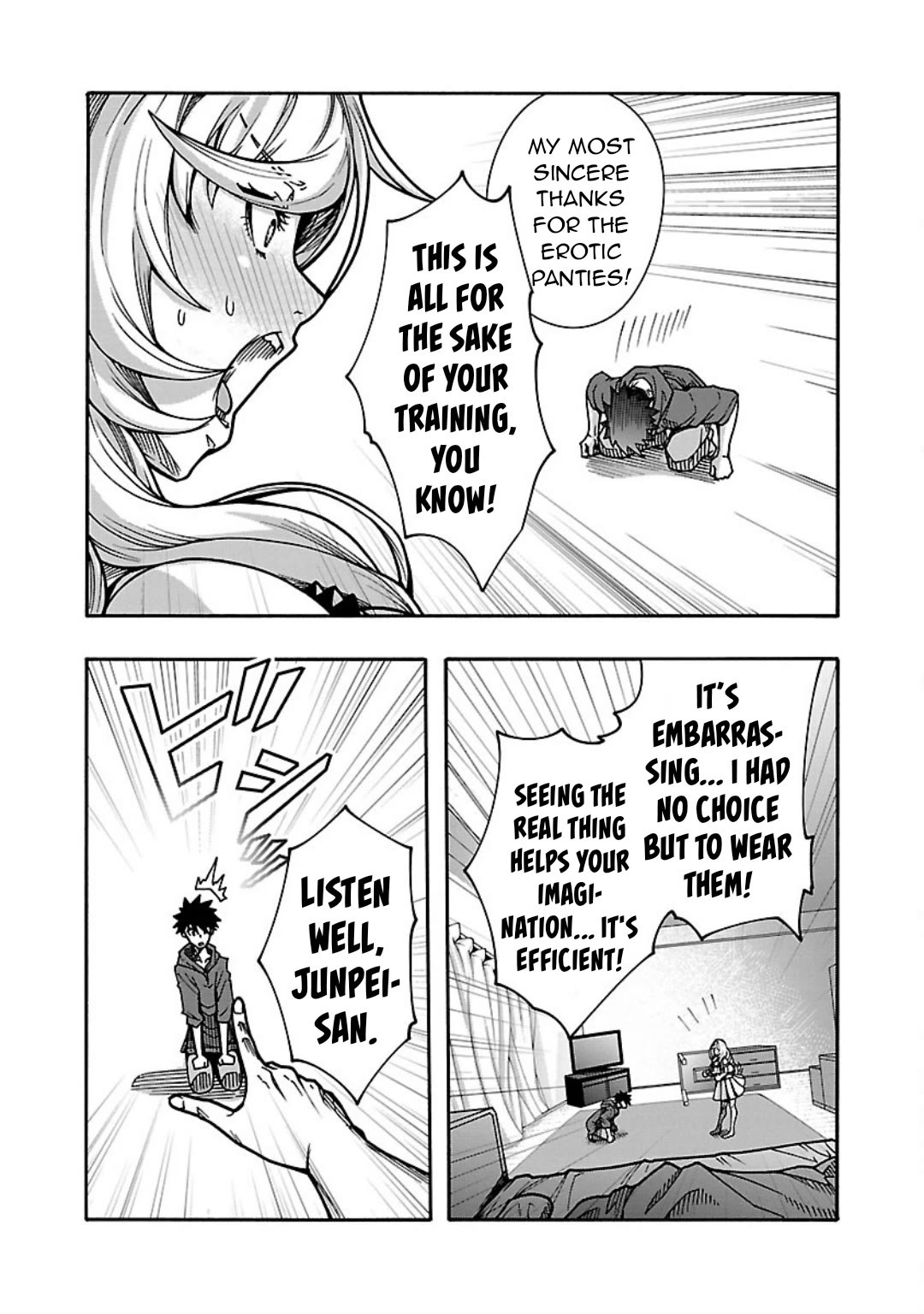 Erotical Wizard and 12 Brides Chapter 8.1 page 8 - Chapter 8.1