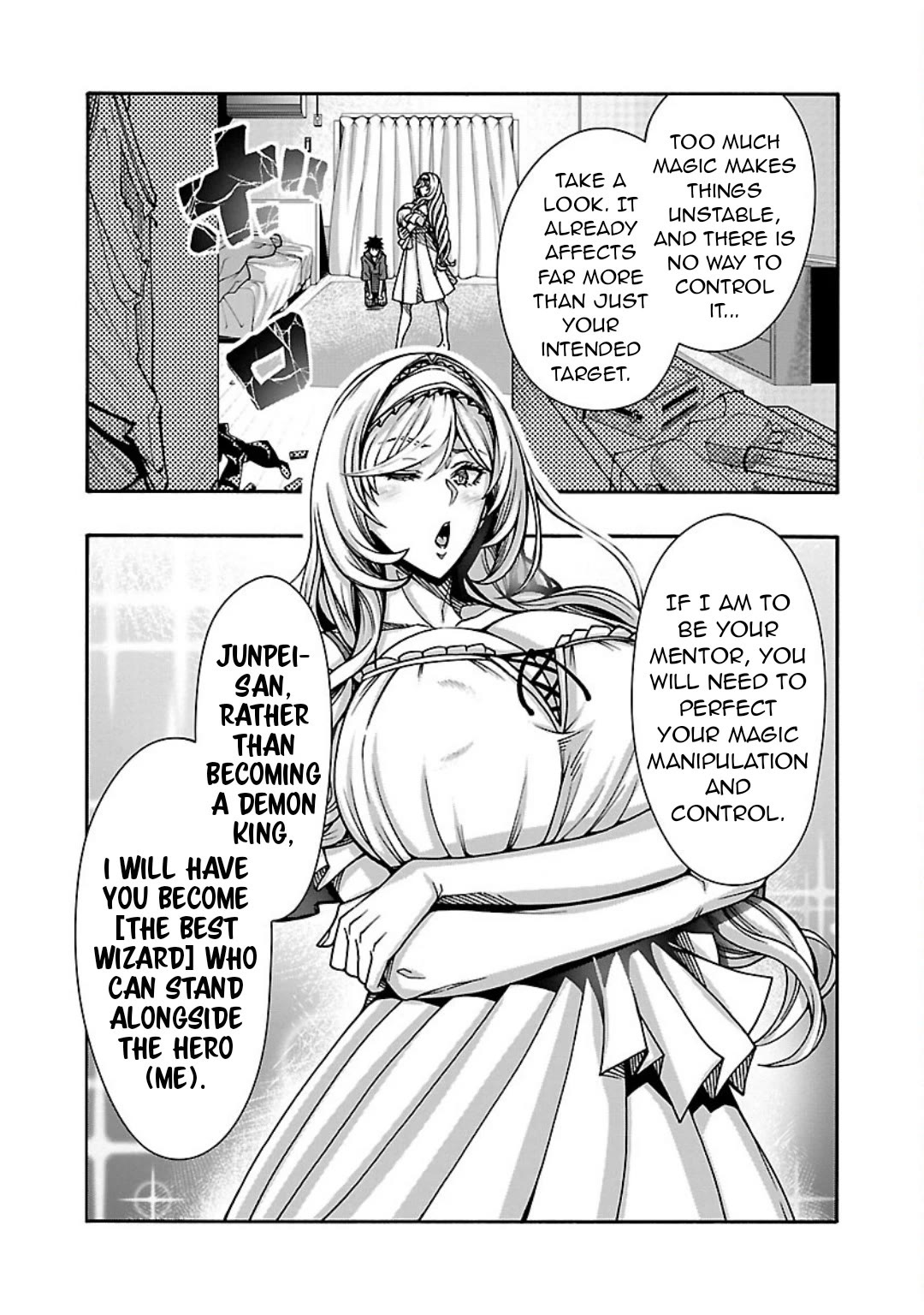 Erotical Wizard and 12 Brides Chapter 8.1 page 9 - Chapter 8.1