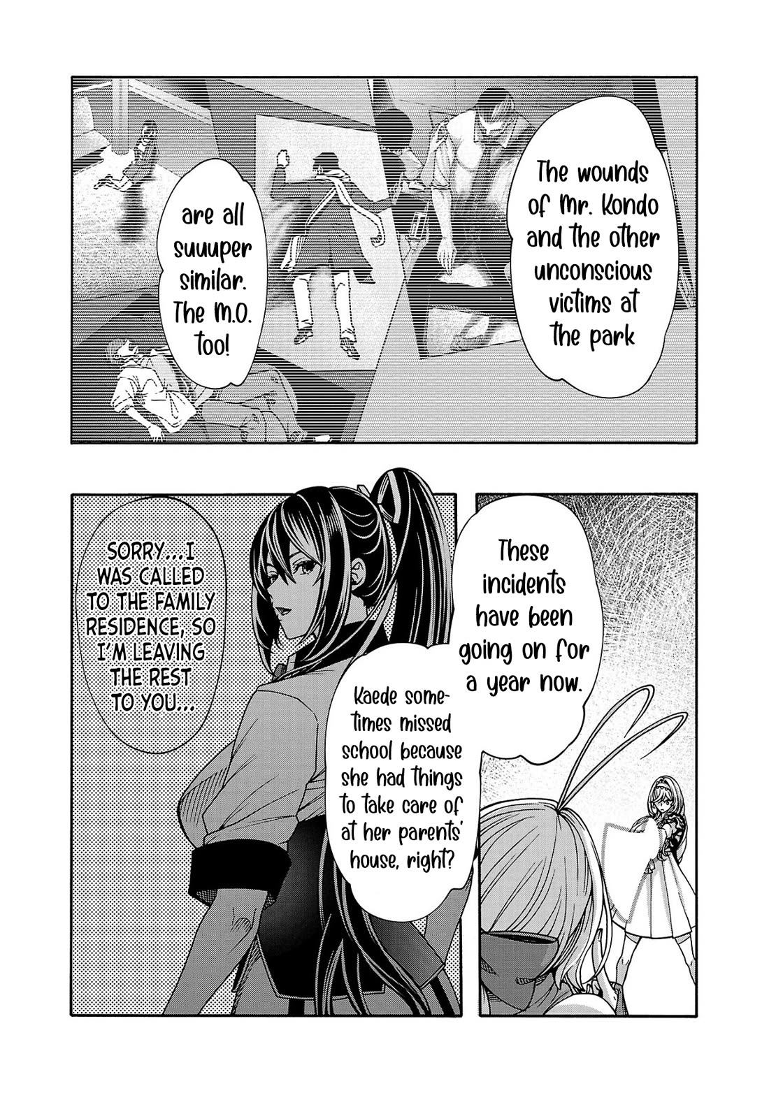 Erotical Wizard and 12 Brides Chapter 8.2 page 7 - Chapter 8.2