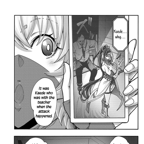 Erotical Wizard and 12 Brides Chapter 8.2 cover