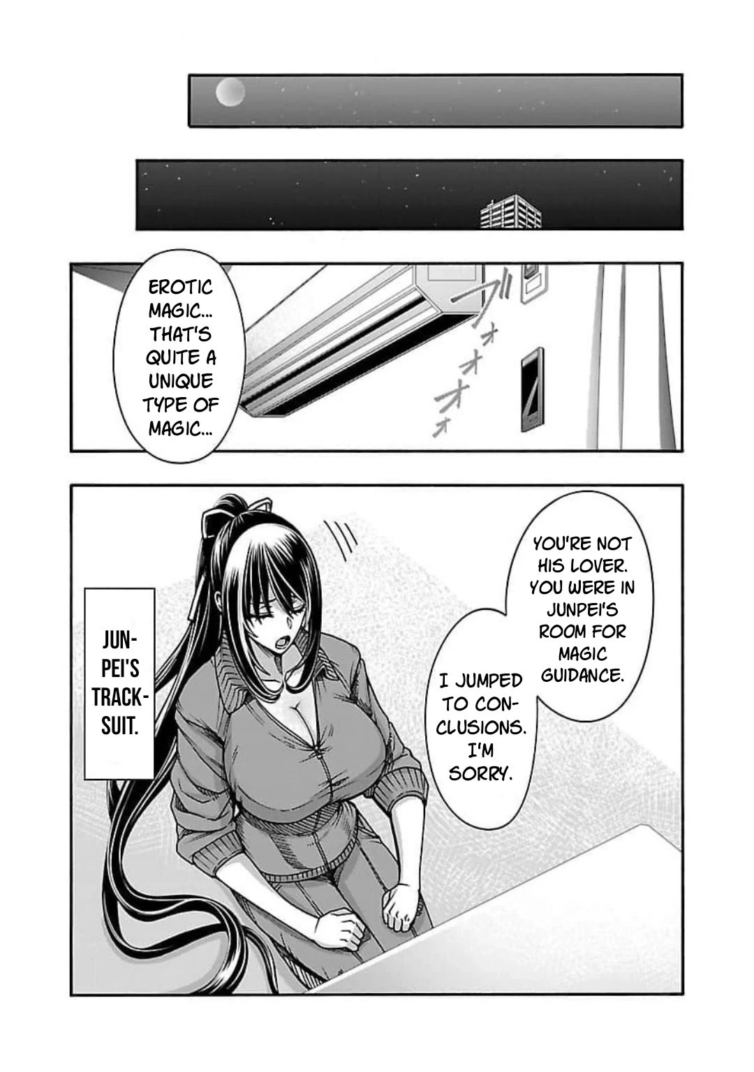 Erotical Wizard and 12 Brides Chapter 9.2 page 12 - Chapter 9.2