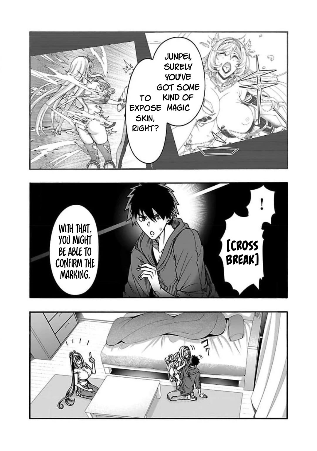 Erotical Wizard and 12 Brides Chapter 9.2 page 3 - Chapter 9.2