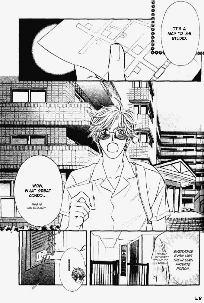 Erotikku ni Oborero! Chapter 1 page 10 - Chapter 1