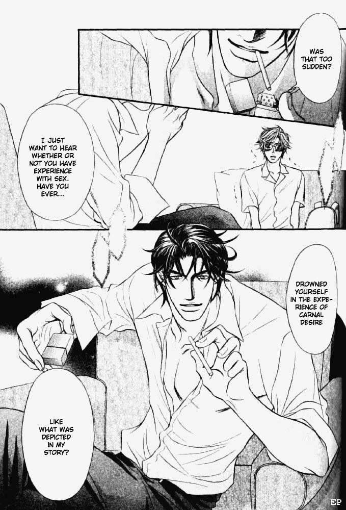 Erotikku ni Oborero! Chapter 1 page 14 - Chapter 1