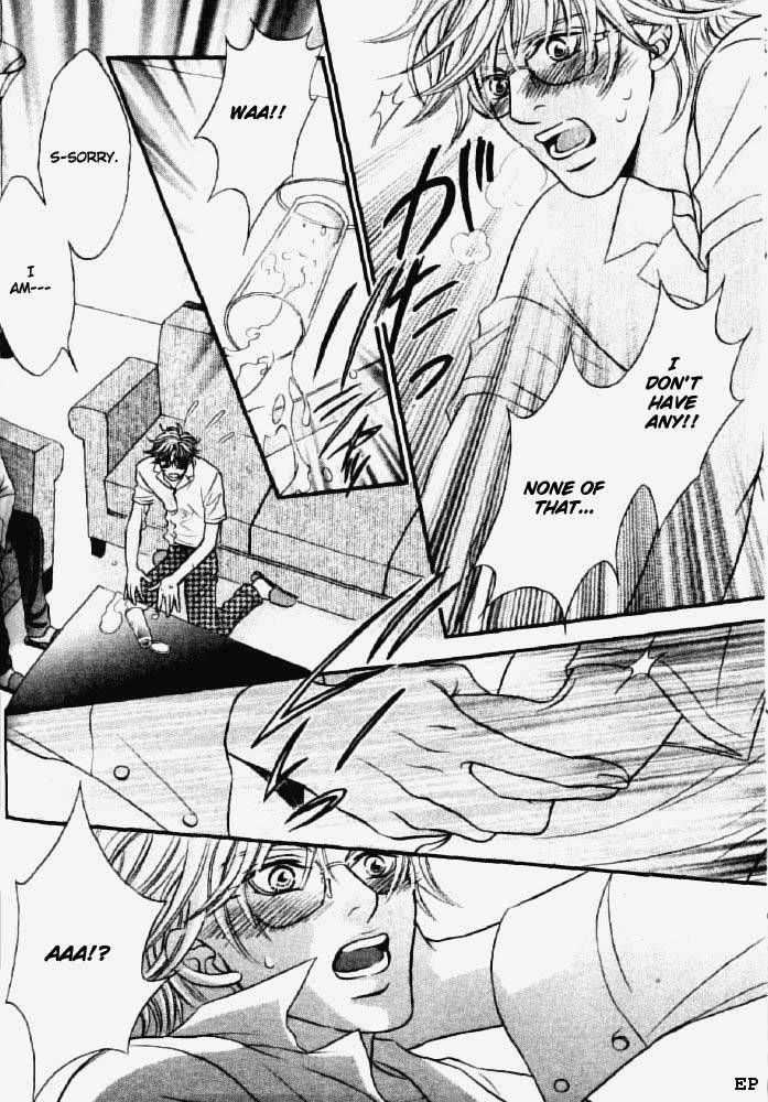 Erotikku ni Oborero! Chapter 1 page 15 - Chapter 1