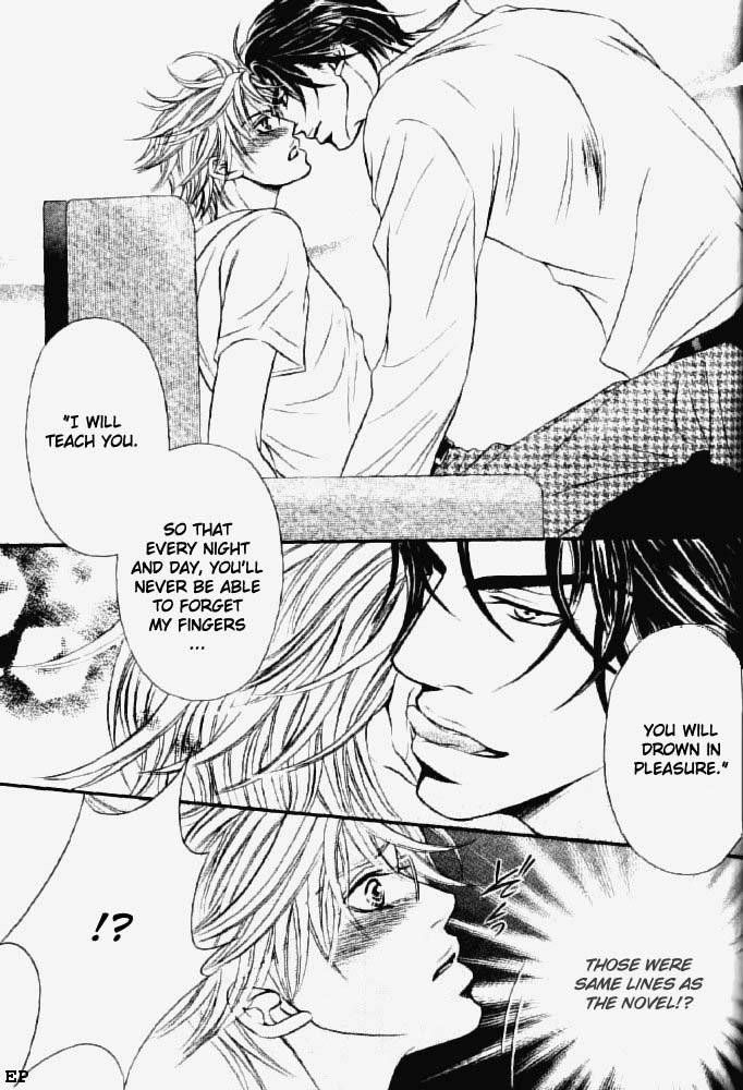 Erotikku ni Oborero! Chapter 1 page 16 - Chapter 1