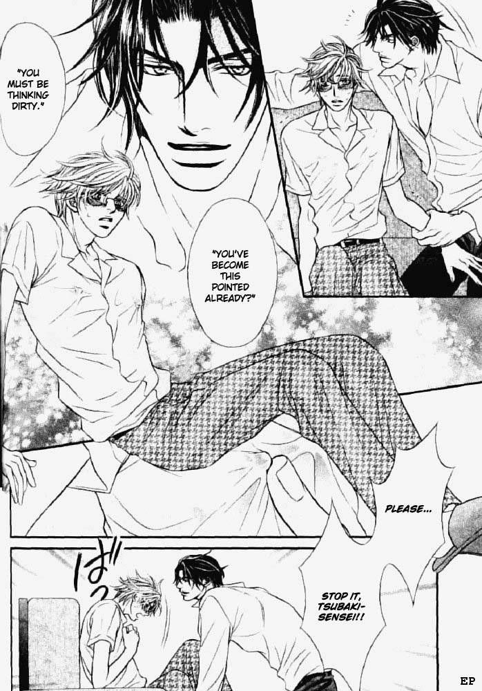 Erotikku ni Oborero! Chapter 1 page 17 - Chapter 1
