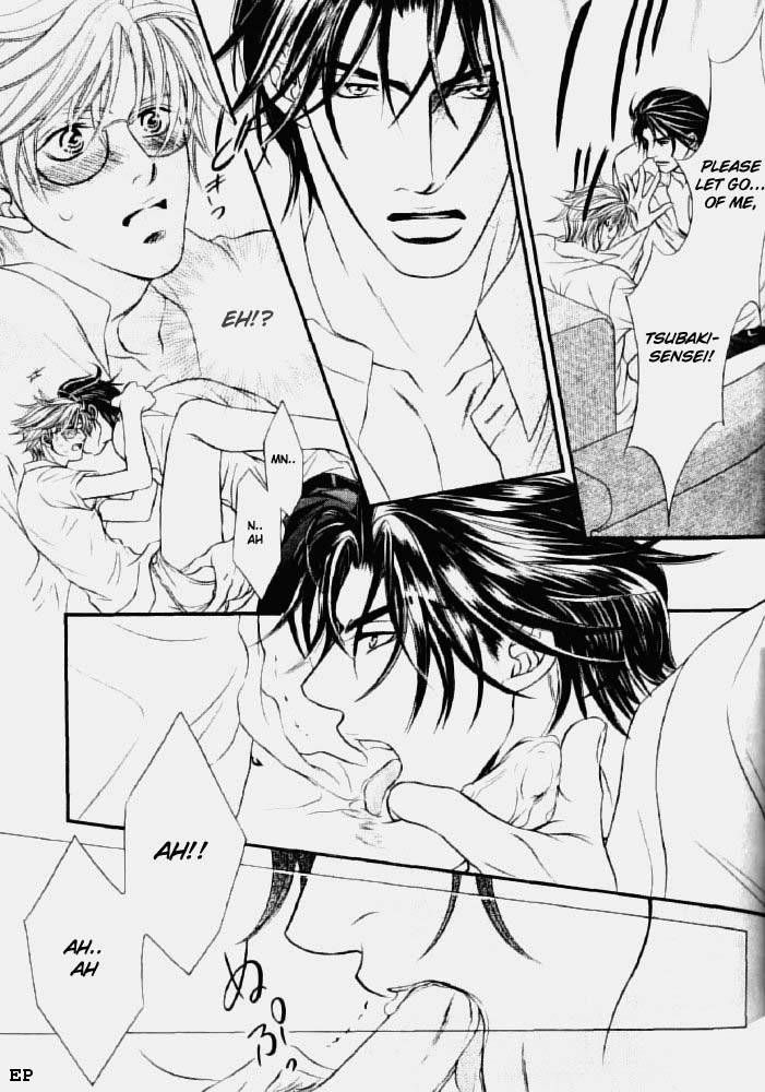Erotikku ni Oborero! Chapter 1 page 24 - Chapter 1