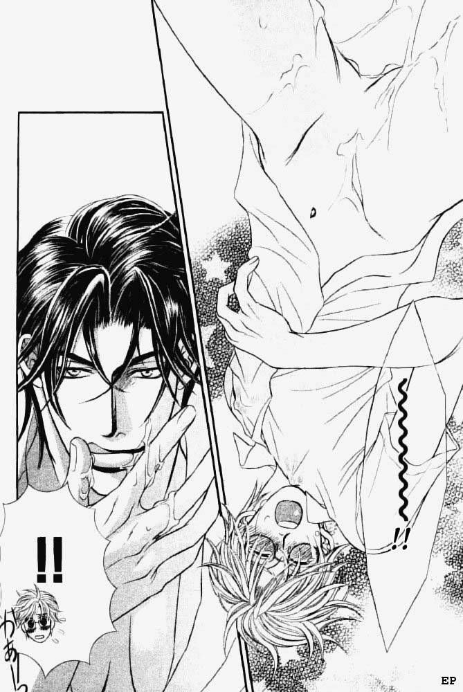 Erotikku ni Oborero! Chapter 1 page 25 - Chapter 1