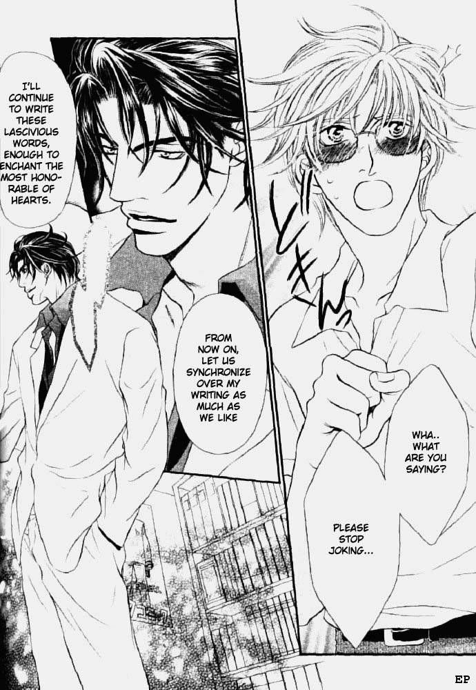 Erotikku ni Oborero! Chapter 1 page 33 - Chapter 1