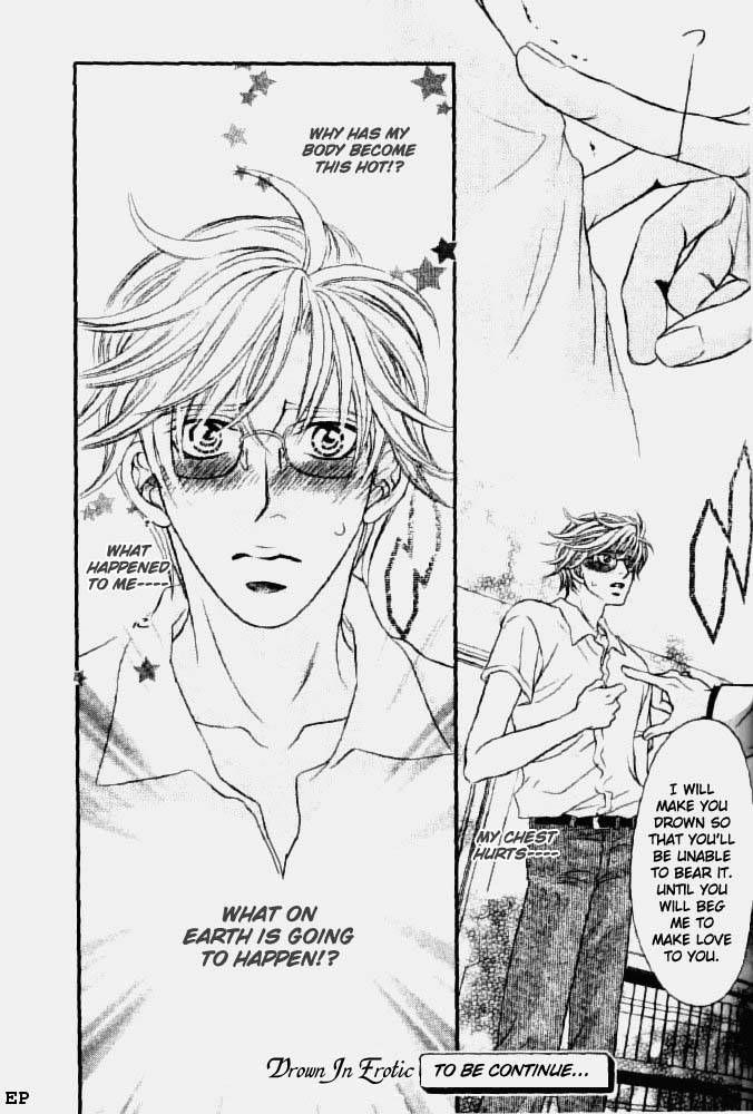 Erotikku ni Oborero! Chapter 1 page 34 - Chapter 1