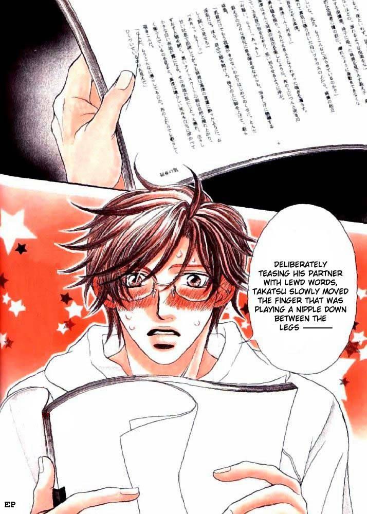 Erotikku ni Oborero! Chapter 1 page 5 - Chapter 1